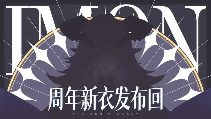 先工一会，晚点打游戏【新衣活动进行中】 的封面图