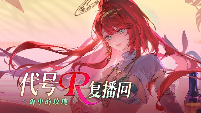 【滤镜大师调的】美女来唱！！ 的封面图