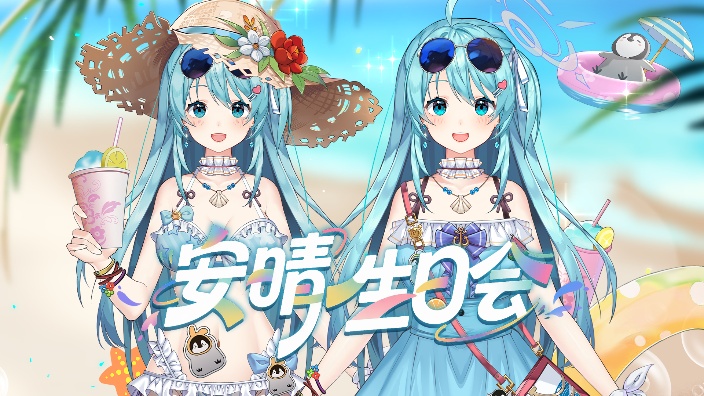 (●°u°●)生日会后日谈！谢大家的礼物 的封面图