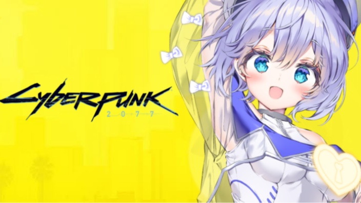 【B限】赛博朋克2077!【日V】 的封面图