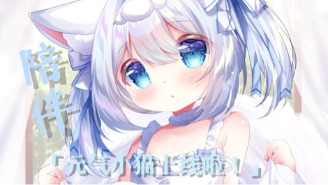 ಣ三年了 少爷 夫人她终于回来了ಣ 的封面图