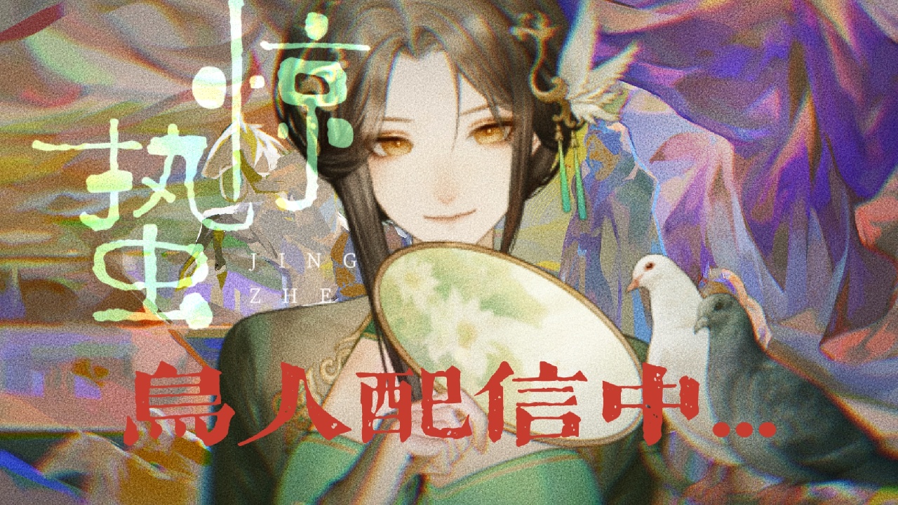 聊到十点二十搞魔数 的封面图