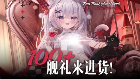 三周年活动进行中! 的封面图
