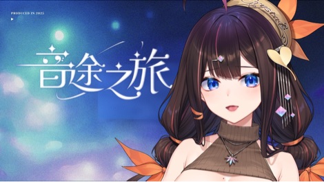 音途之旅评委~♥ 的封面图
