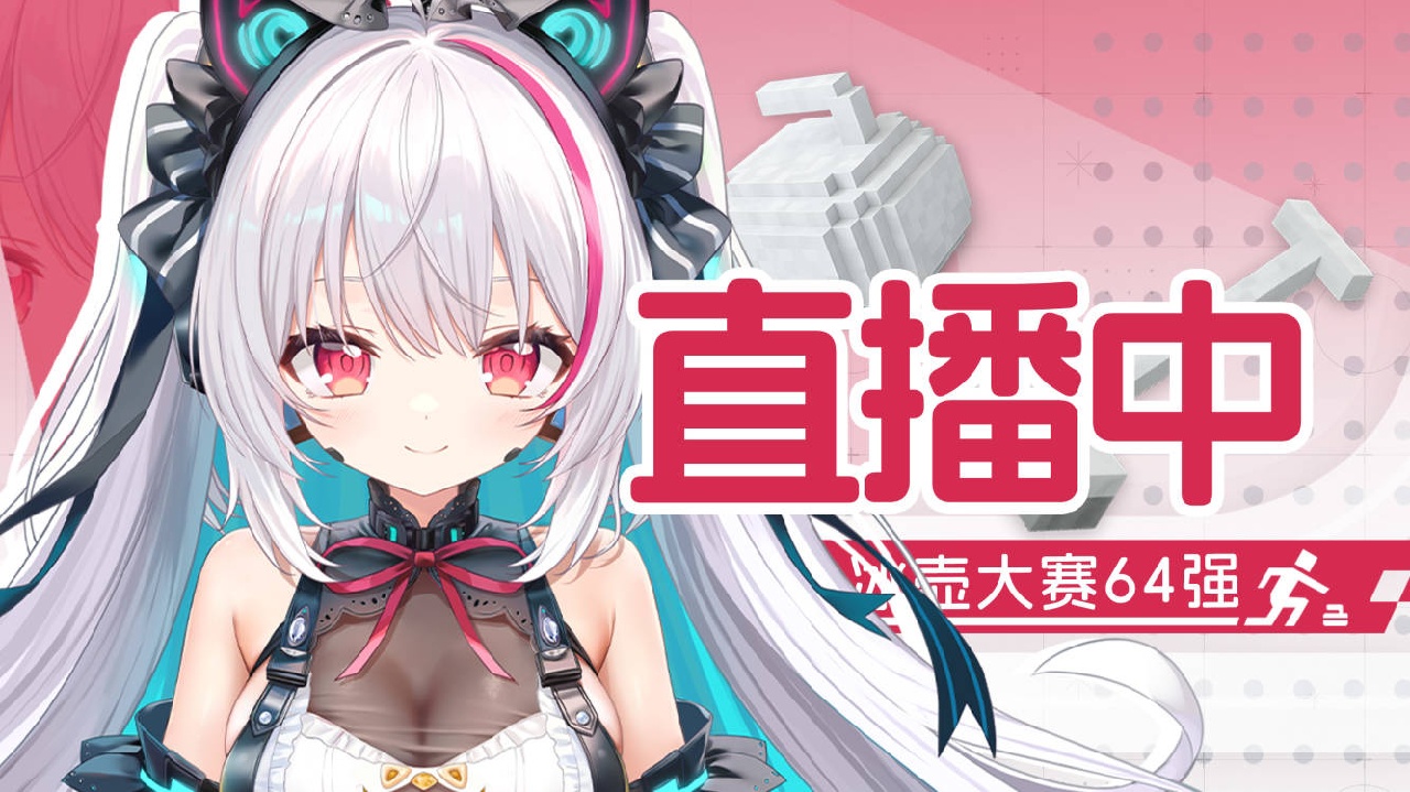 冰壶淘汰了 搬完家了 我回来了 的封面图