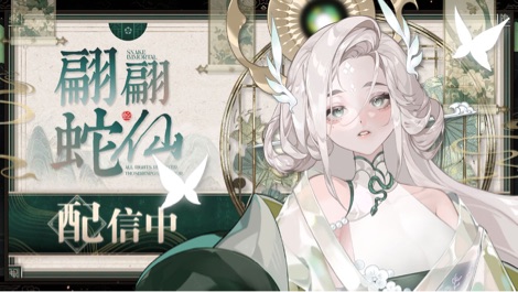 【抱枕冲百礼包】白毛控都进来!