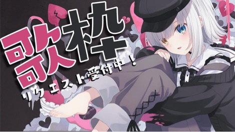 こんにちは4月