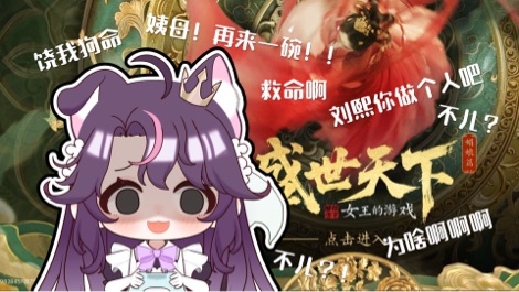 桂花羹喝嗝儿的修勾色胆包天了ovo 的封面图