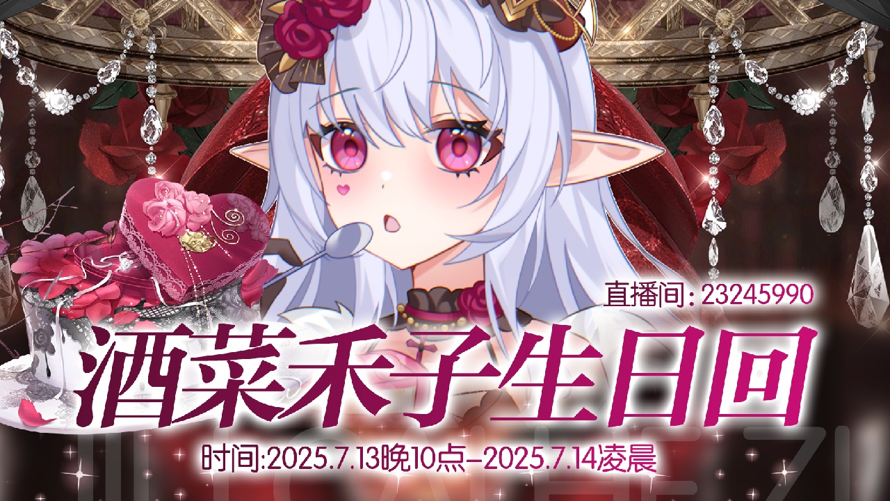 四川甜妹，在线摆龙门阵！！ 的封面图