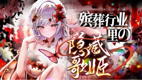 ❤️欠歌200首！唱不完！根本唱不完！