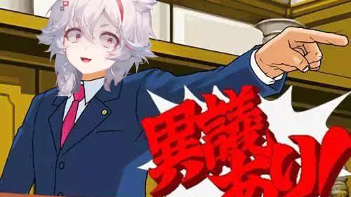 【逆转裁判】Day2，升堂！ 的封面图