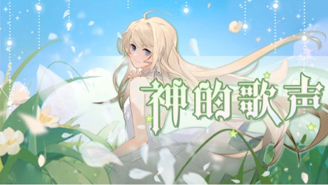 大脚好我是神 的封面图
