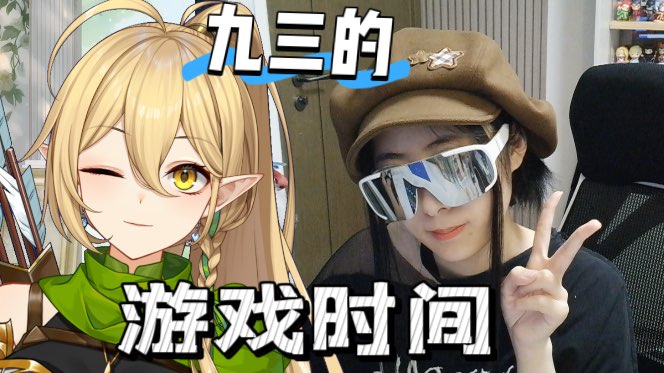 摸鱼传送门2 的封面图