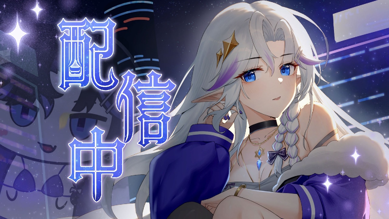 先浅尝新版本 然后歌杂 的封面图