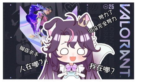 【瓦】糕端下饭修勾来啦 的封面图