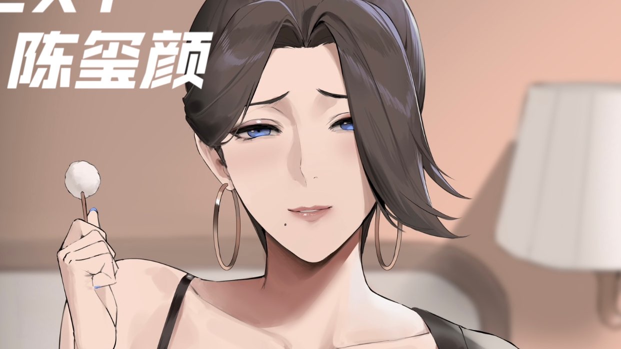 我好像见过你 的封面图