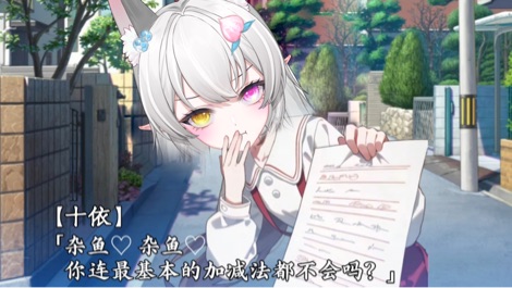 教材上见过 的封面图