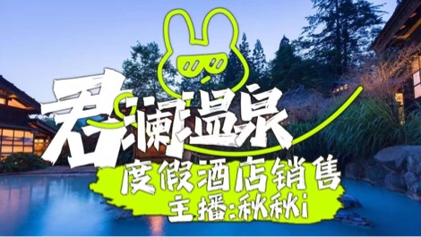 ⚠ 显示失败啦