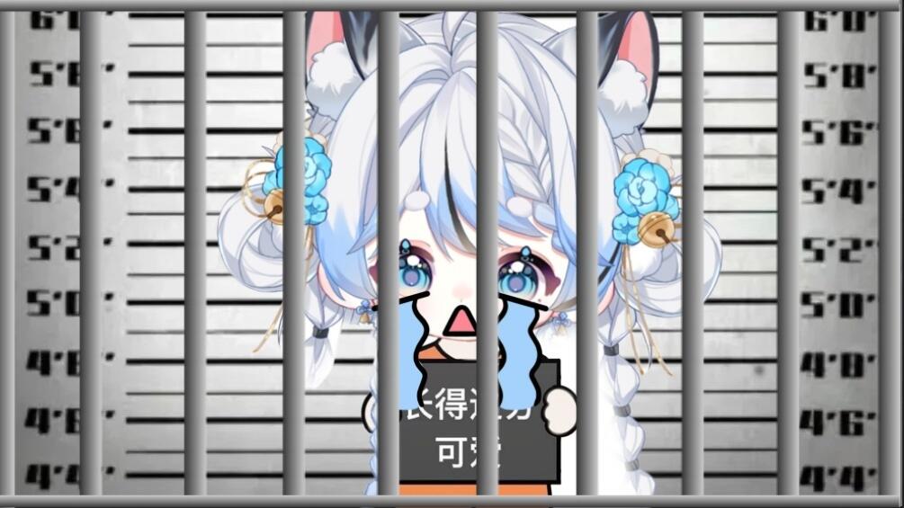 把我关起来想干啥！o 的封面图