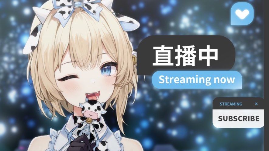 【日V】ねむねむにゃんこ 的封面图