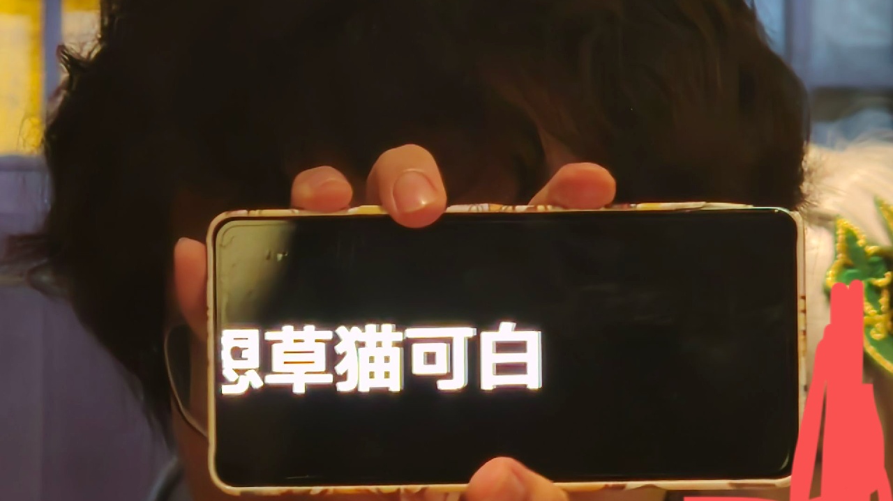 【小少年】三角洲是哪个大洲呀? 的封面图