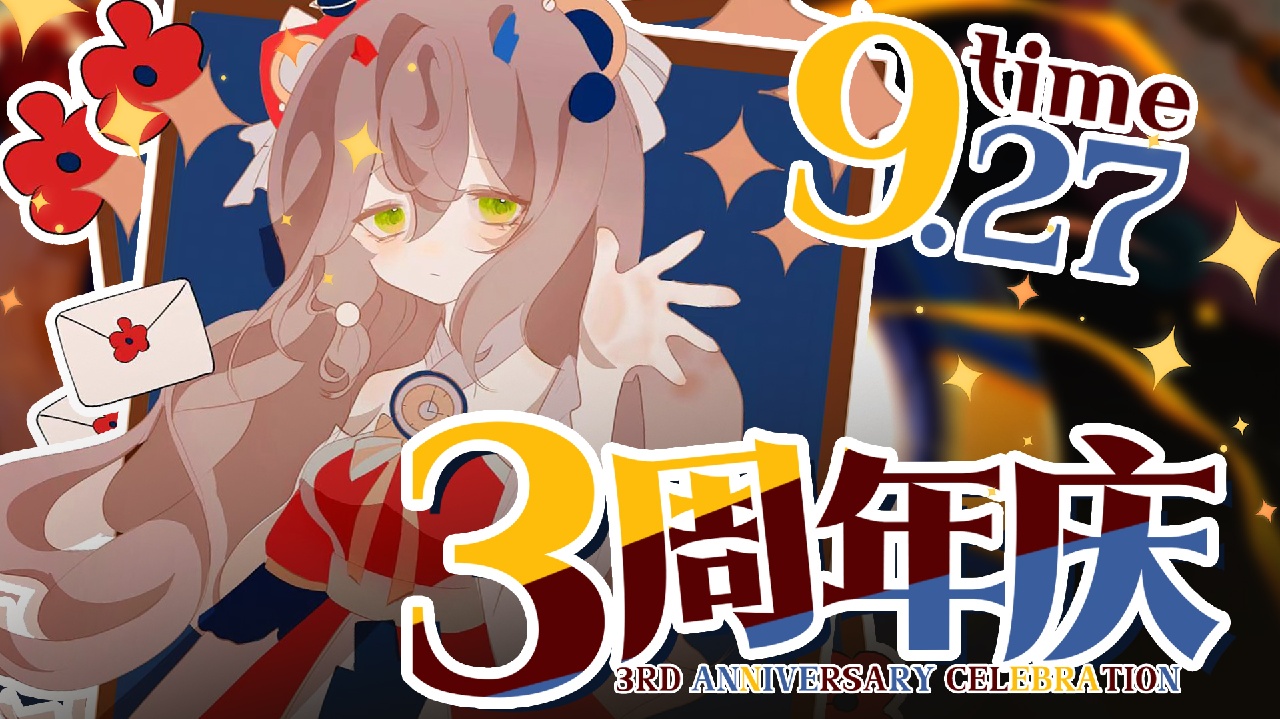 锐评头像，你敢来我敢说 的封面图