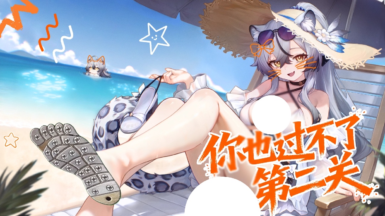 一级哈气教学基地 的封面图