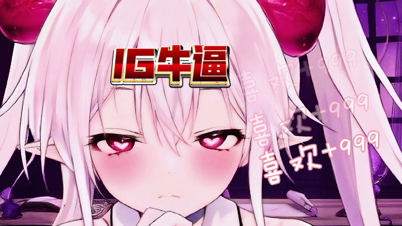 21岁离婚带11娃找接盘侠 的封面图