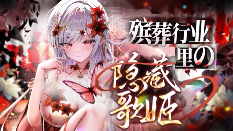 ❤️欠歌1027首！还债！越还越多啊啊啊