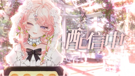 沉浸式live