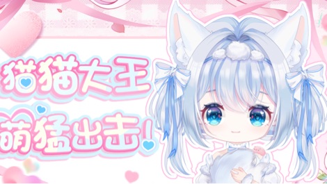 打农药哩打打打！ 的封面图