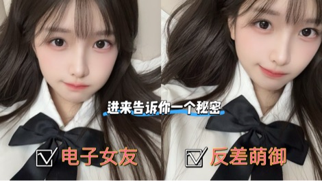 皮蛋达不溜 直播封面