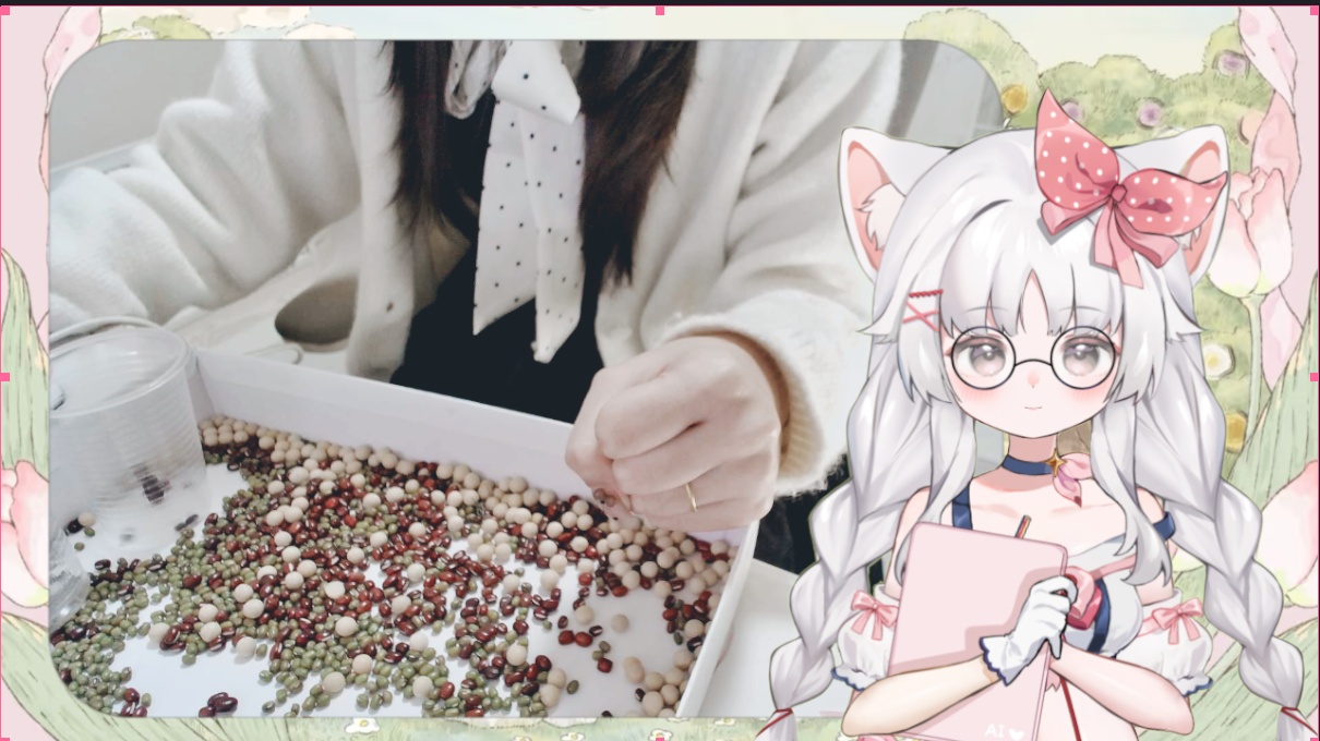 【超美丽3D】马上就能下班了 的封面图