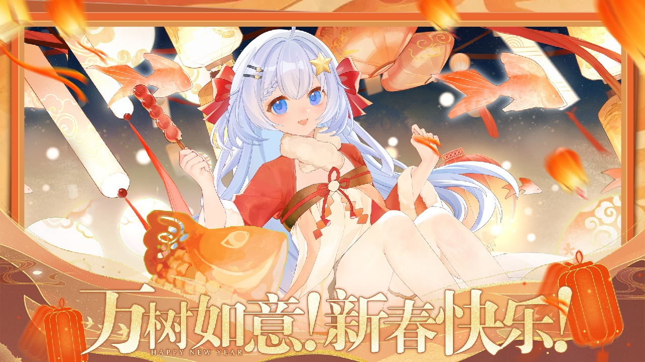【歌势】幼师的再就业 的封面图