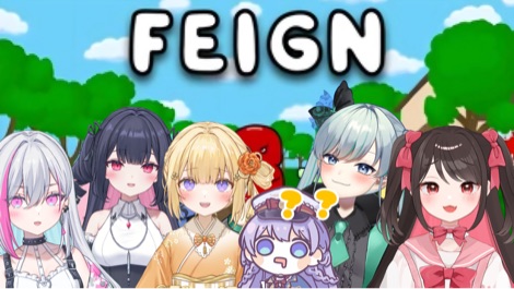 【B限】6人 狼人杀联动!【日V】