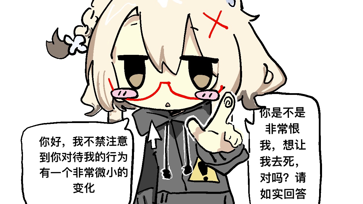 看一场少一场 的封面图