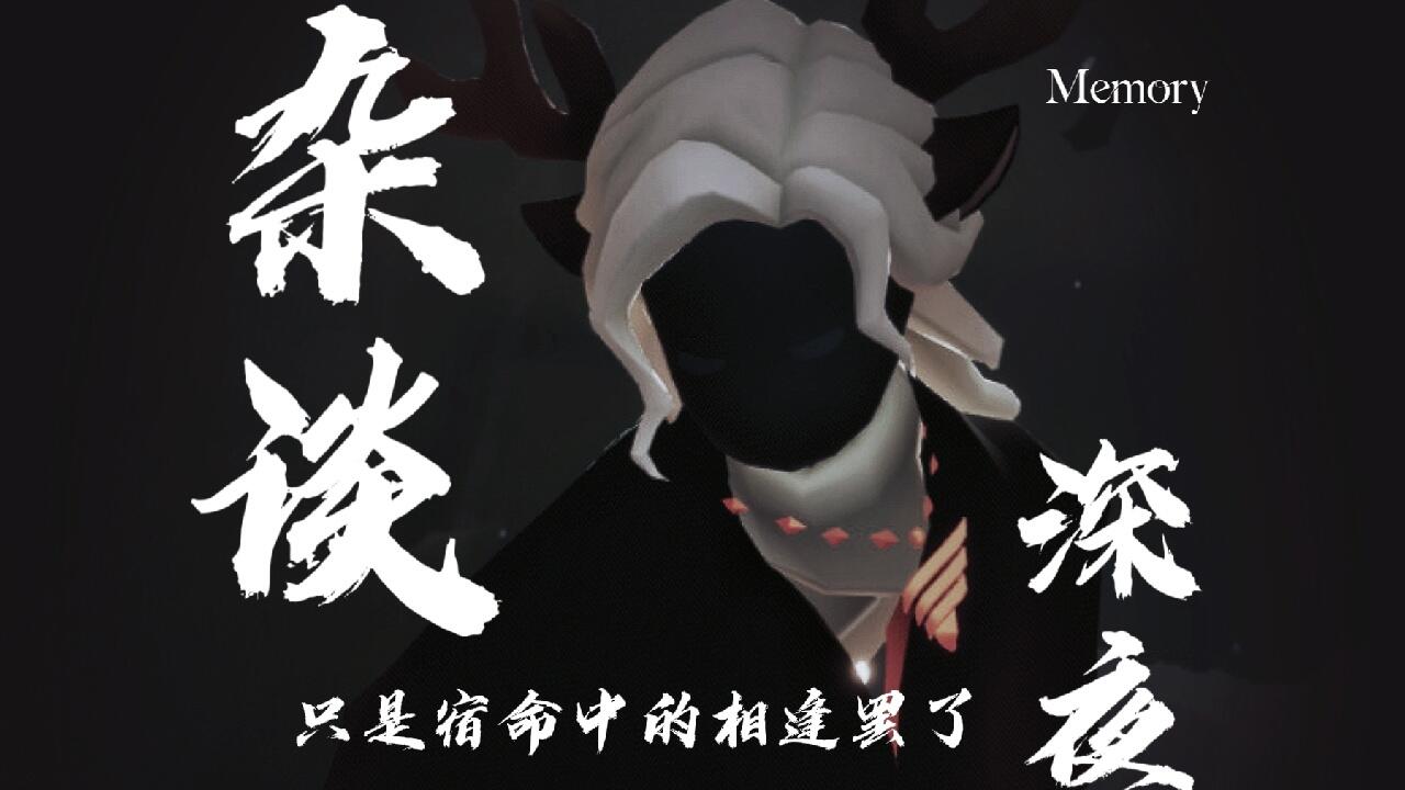 疼的睡不着 的封面图