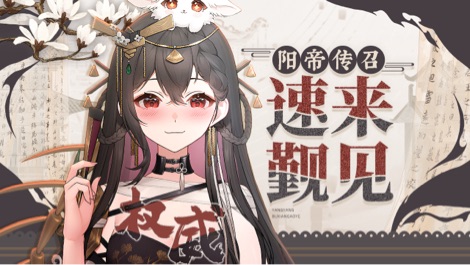 棉花娃娃活动中