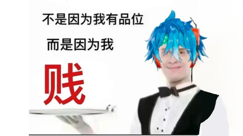 wok！和猴哥唱歌！ 的封面图