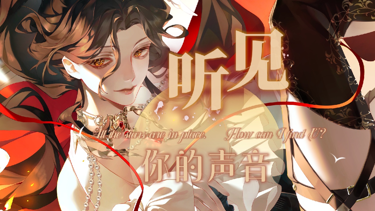 新V直播的第754天 的封面图