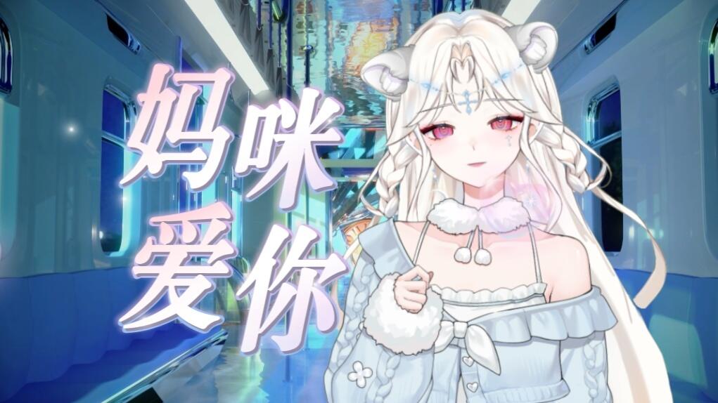 吃点小孩 的封面图