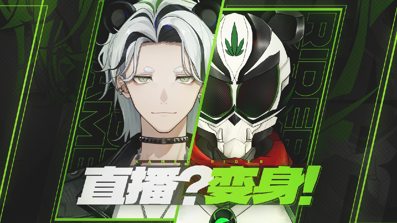 主播四百抽只有两个小美人鱼 的封面图
