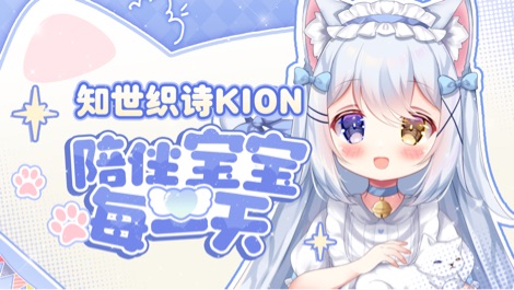 人 我可以骗你的关注吗qwq 的封面图