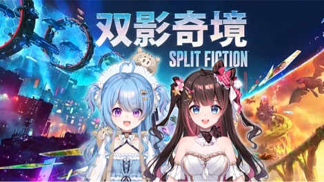 晚安三角洲！ 的封面图