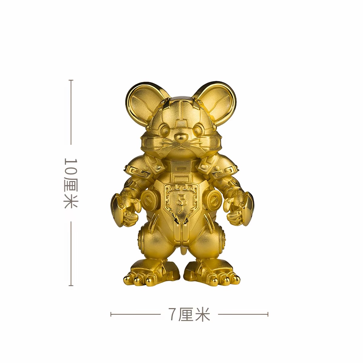 铜师傅 《生肖（中号镀真金版）》模型潮玩摆件