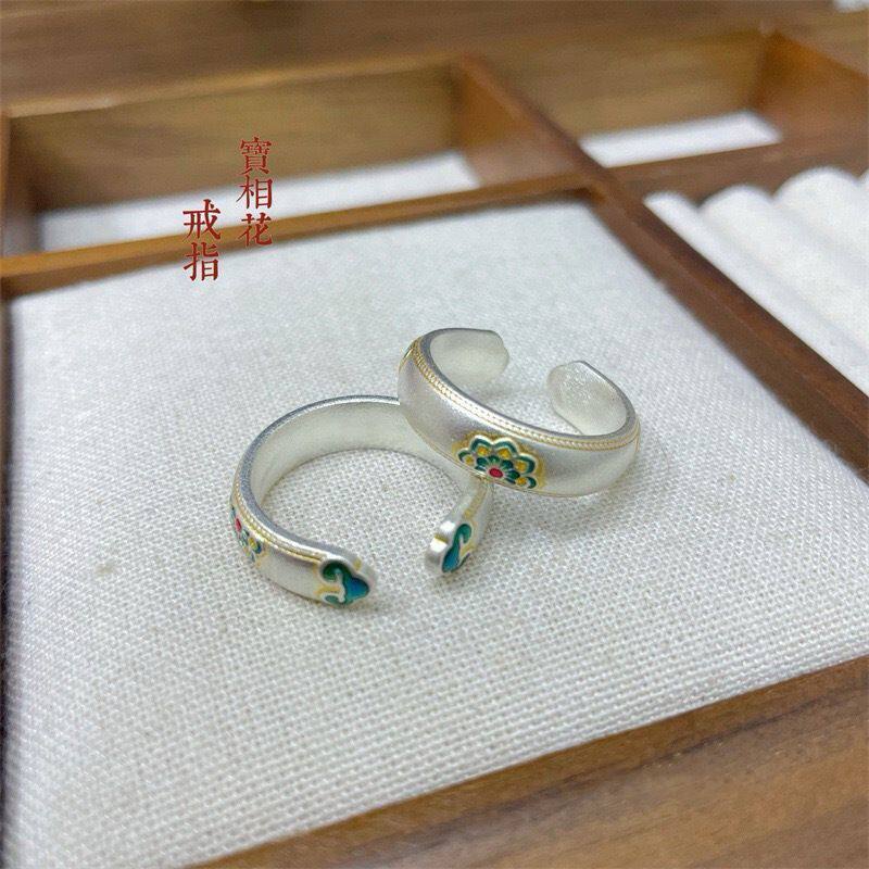 新款高品质描金珐琅彩三朵宝相花戒指女沙面可调节中国风