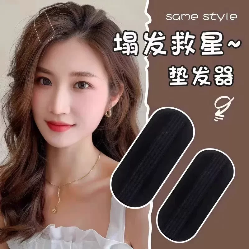 蓬松夹隐形增高发垫女头顶无痕夹子发量少增发量神器