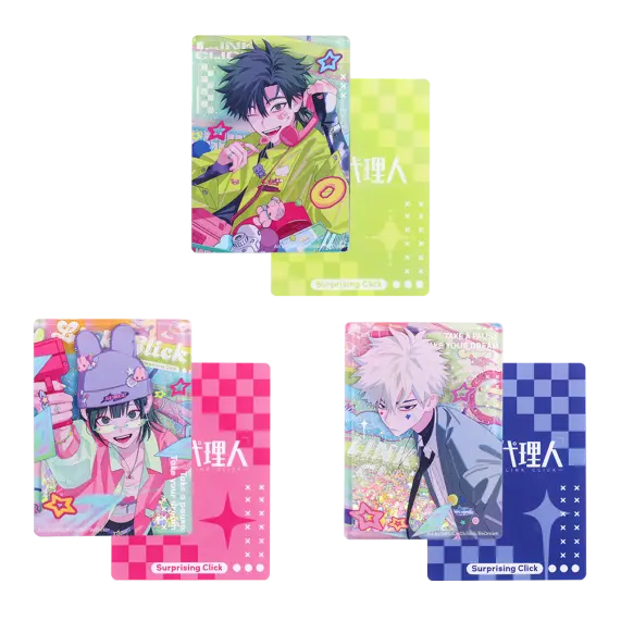 时光代理人英都篇新品上线！