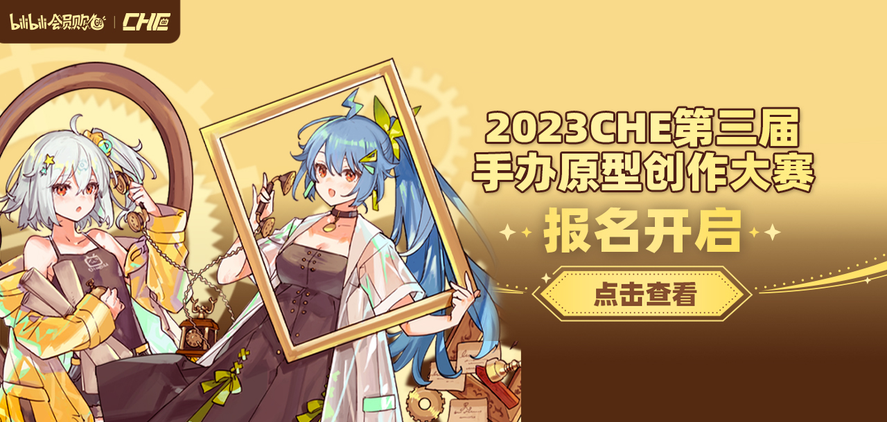 衍生品开放平台