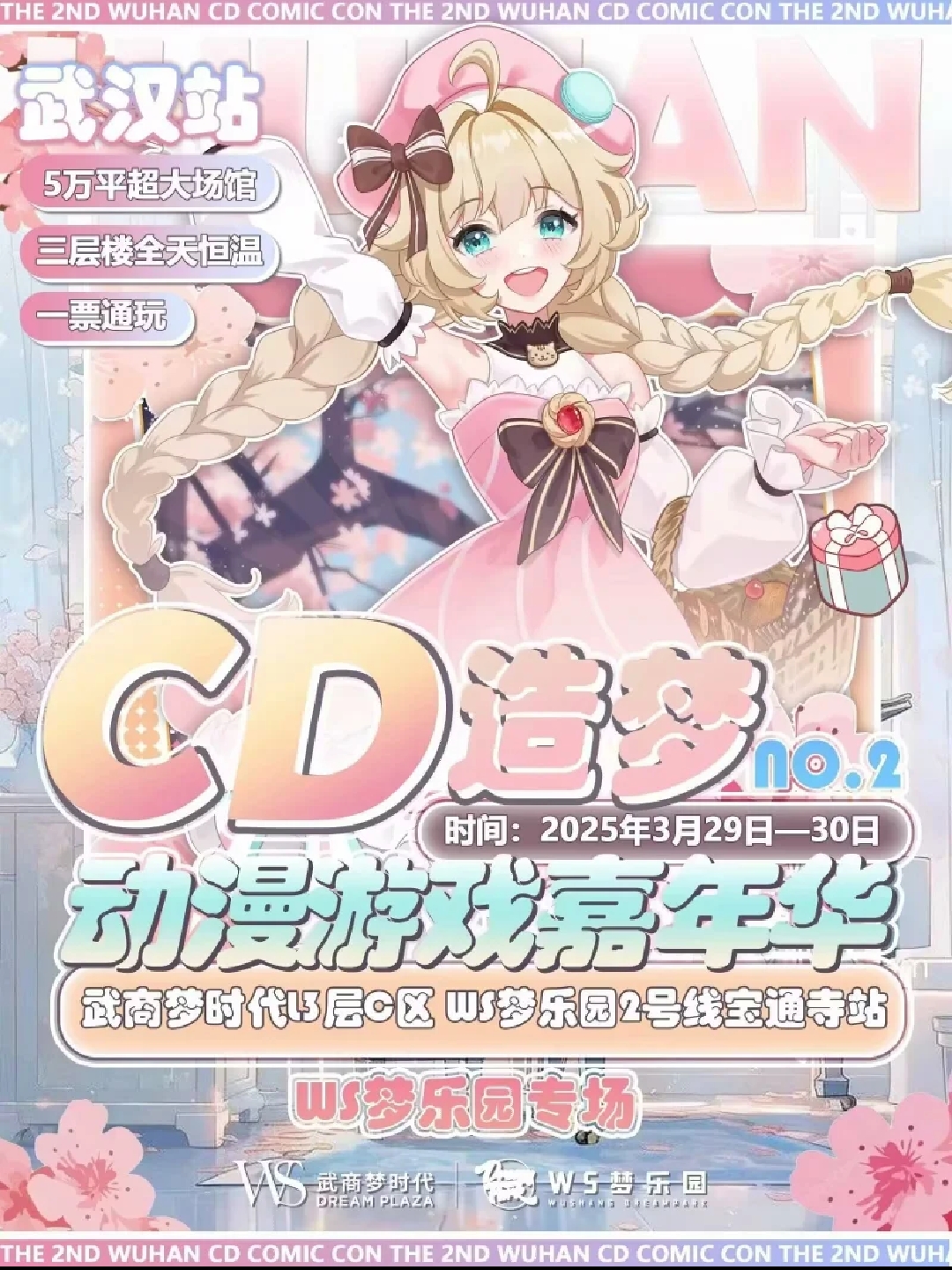 11012wzzx113023w3zx1w12y122y3ww3.jpg?width=1080&height=1440